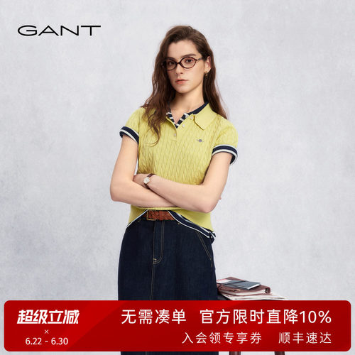 GANT/甘特女士绞花短袖针织衫