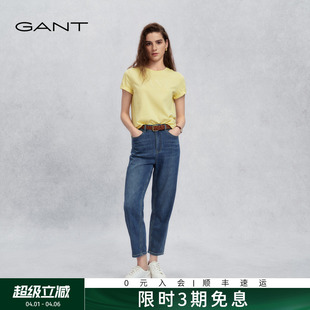 GANT 薄款 牛仔裤 甘特2026春夏女士亲肤柔软半松紧腰头九分小脚裤