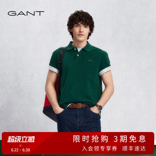 GANT/甘特男士纯棉短袖POLO衫