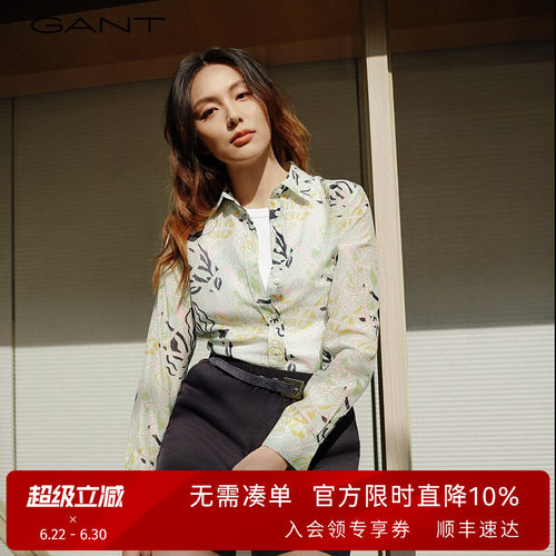 GANT/甘特女士印花长袖衬衫