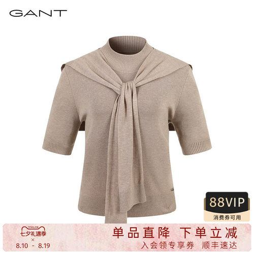 GANT/甘特女士针织披肩短袖上衣