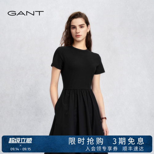 GANT/甘特女士针织拼接连衣裙
