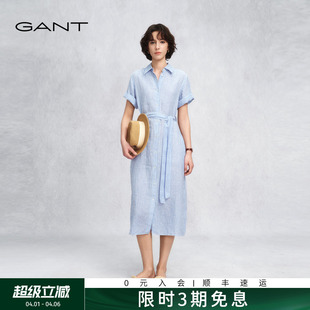 甘特26春夏新款 100%亚麻 GANT 连衣长裙 女士连衣裙松弛感衬衫
