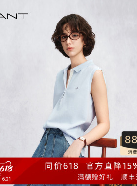 【出色POLO】GANT/甘特26春夏女士珠地棉修身蓝色背心无袖polo衫