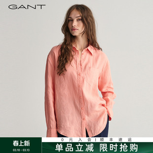 GANT/甘特春夏女士时尚休闲美式100%亚麻宽松翻领纯色长袖衬衫
