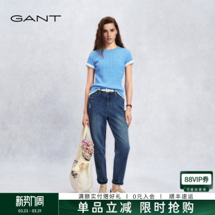 甘特26春夏女士棉感柔软宽边显瘦锥形牛仔裤 GANT 子 随心系列