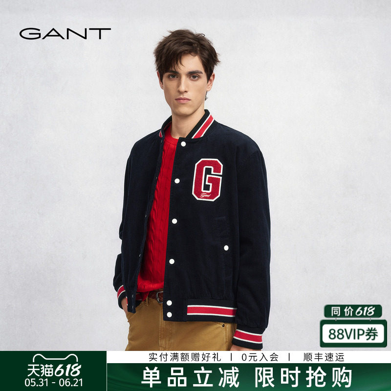 GANT/甘特秋冬季新款男士纯棉复古学院风棒球领休闲棉服夹克外套