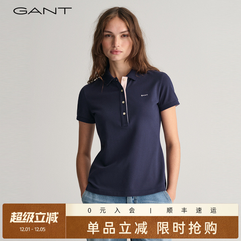 GANT甘特新款设计感撞色领女士简约纯色翻领针织衫上衣短袖polo衫