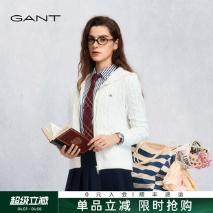 GANT 甘特26春女连帽纯棉绞花外搭白色针织开衫 外套 随心系列