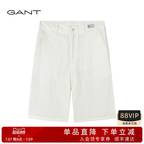 GANT/甘特男士亚麻混纺休闲短裤