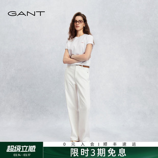 GANT/甘特26春夏新款女裤纯棉斜纹宽松阔腿休闲百搭显瘦牛仔长裤