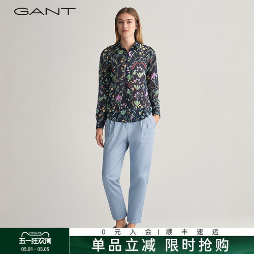 GANT/甘特女士桑蚕丝长袖衬衫