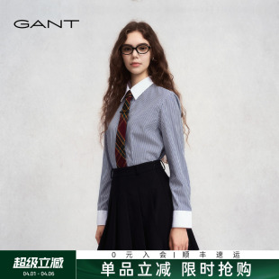 GANT 女士衬衣条纹显瘦休闲翻领学院风百搭长袖 衬衫 甘特秋冬新款