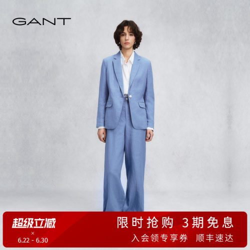 GANT/甘特纯亚麻宽松阔腿休闲裤