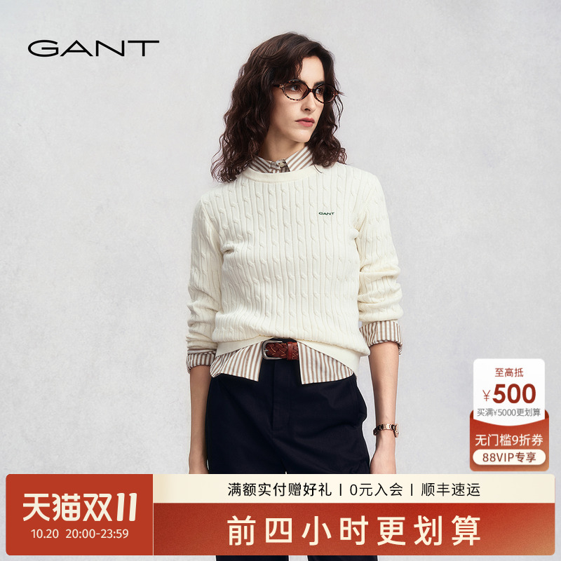 GANT/甘特纯棉圆领绞花针织衫女