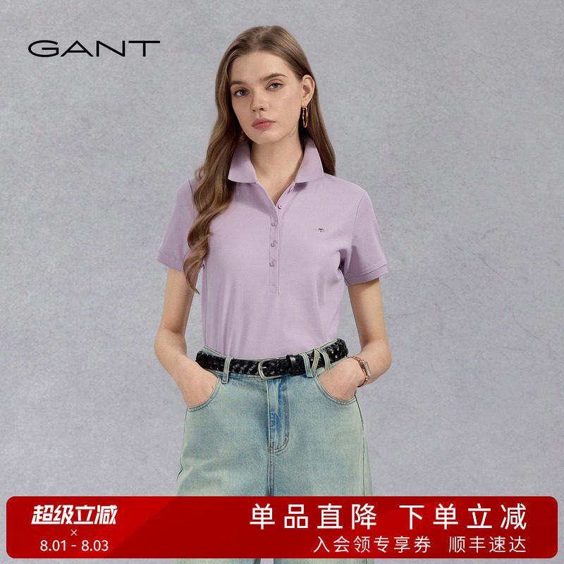 GANT/甘特新款夏季流行女装纯色上衣珠地棉混纺舒适短袖POLO衫 - 实物图
