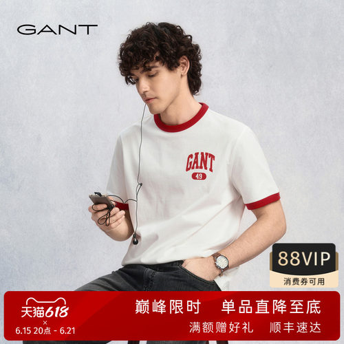 GANT/甘特男士纯棉圆领短袖T恤