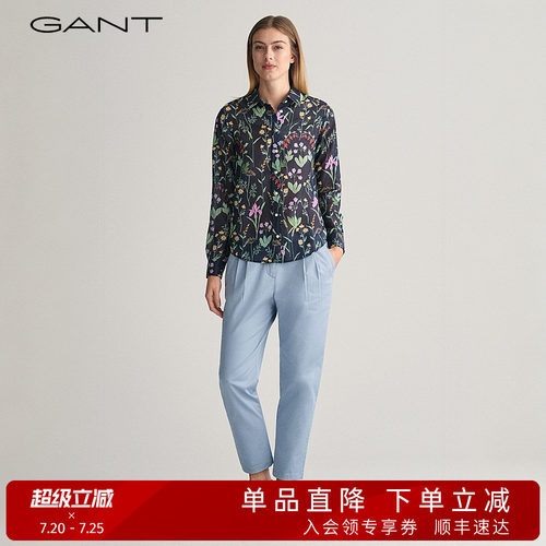 GANT/甘特女士桑蚕丝长袖衬衫