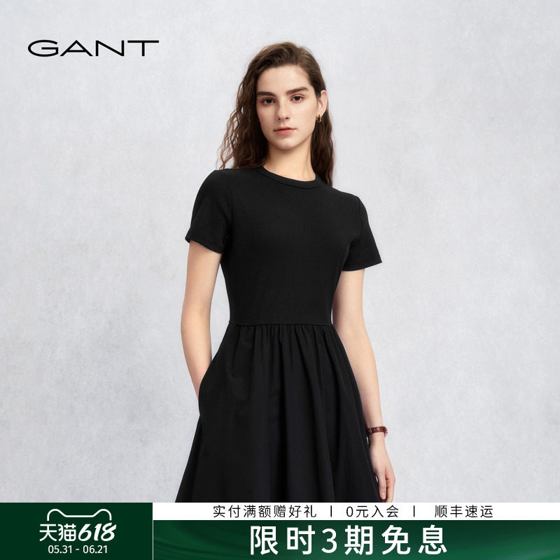 GANT/甘特26春夏女士针织拼接连衣裙圆领短袖大摆OL优雅打底长裙