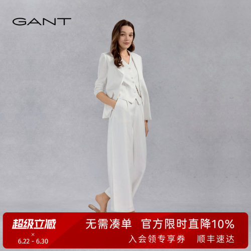 GANT/甘特老钱风白色阔腿休闲裤