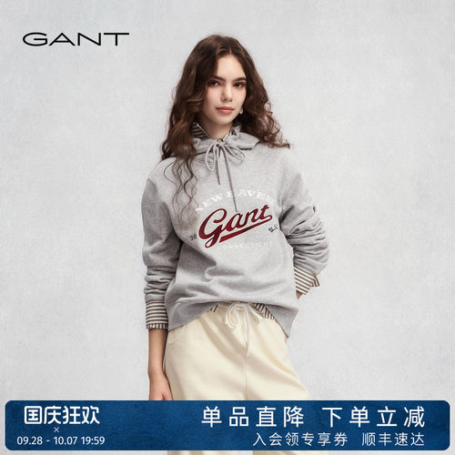 GANT/甘特女学院风连帽休闲卫衣