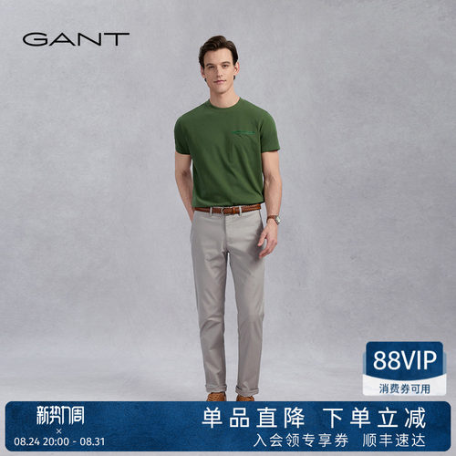 GANT/甘特男士通勤商务休闲长裤