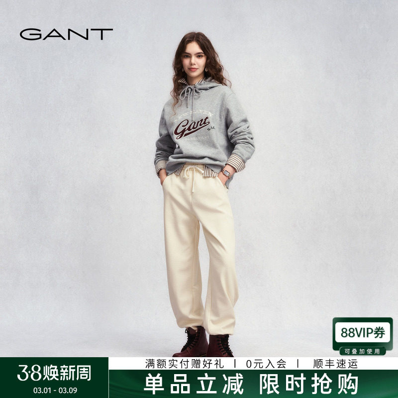 GANT/甘特秋冬新款女士加绒加厚宽松版长裤松紧腰舒适运动休闲裤 - GANT官方旗舰店出品