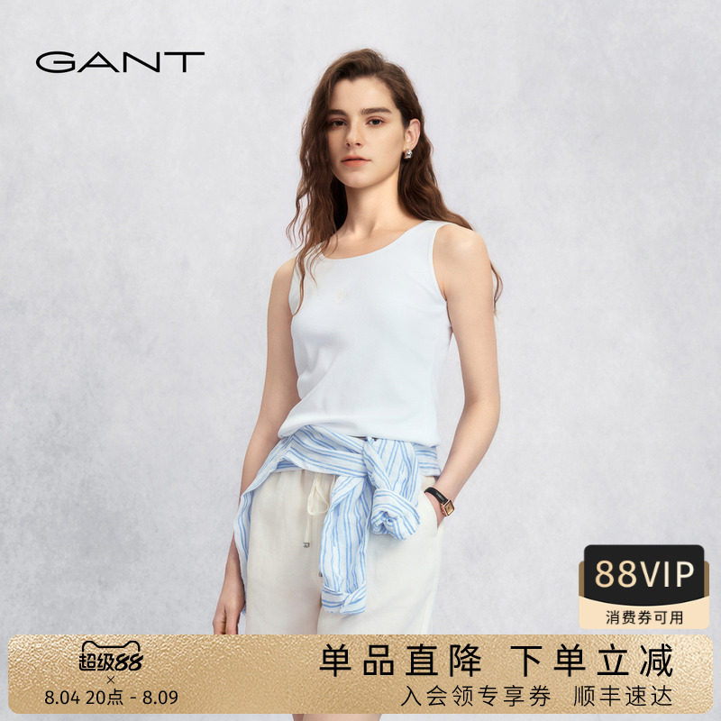 七夕礼物【随心系列】GANT/甘特26女士休闲百搭基础打底吊带背心 - 实物图