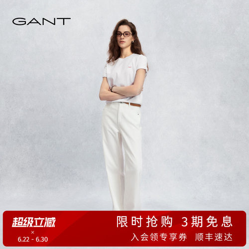 GANT/甘特女士百搭显瘦牛仔长裤