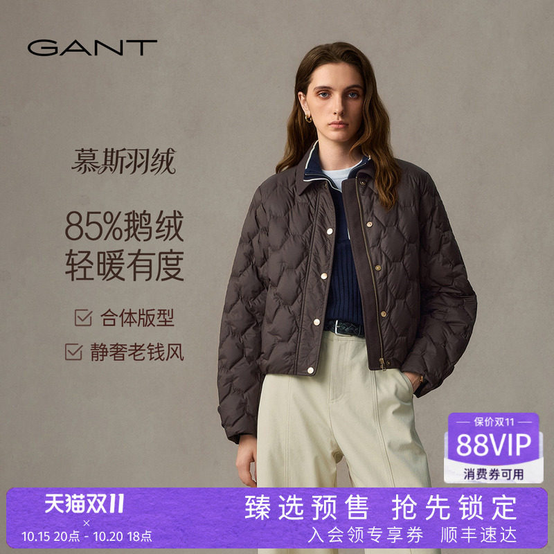 【慕斯羽绒】GANT/甘特26秋冬女士复古轻暖鹅绒老钱风短款羽绒服