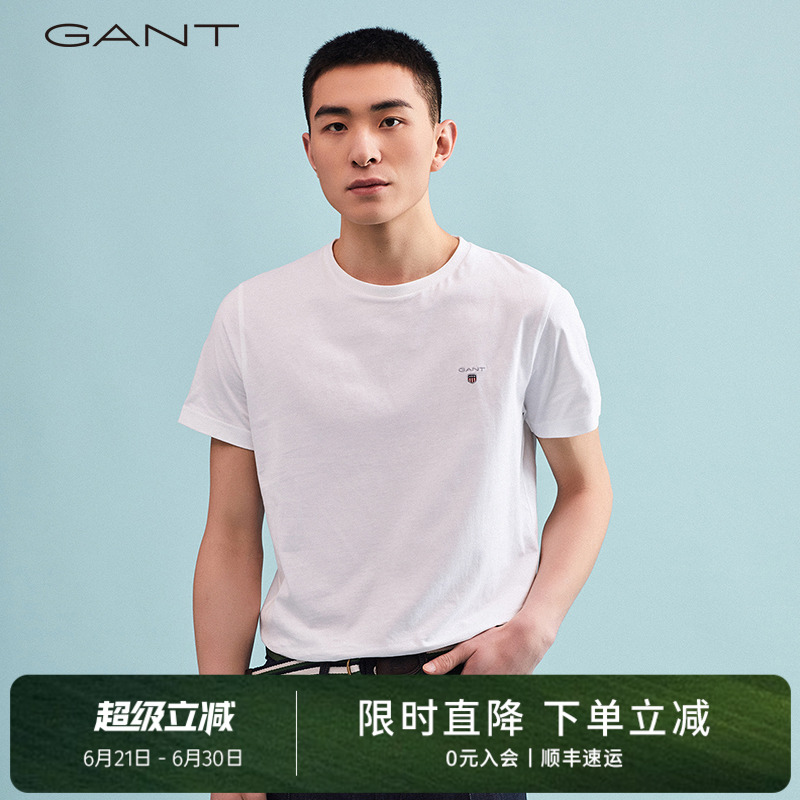 【100%棉】GANT/甘特男士短袖圆领亲肤透气刺绣纯色休闲重磅T恤潮