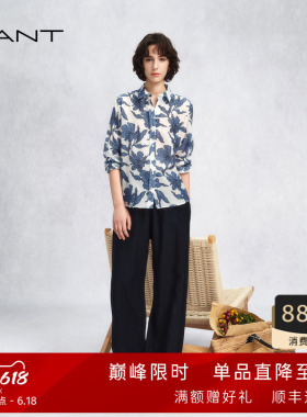 【随心系列】GANT/甘特26春夏女士纯亚麻老钱风深蓝色阔腿休闲裤