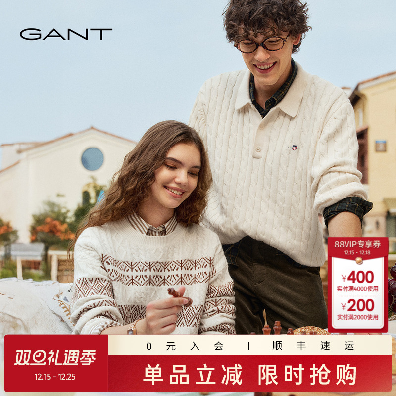 GANT/甘特纯绵羊毛绞花针织衫女