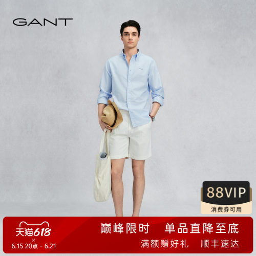 GANT/甘特男士老钱风休闲短裤