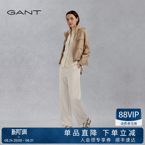 GANT/甘特女士直筒阔腿休闲裤