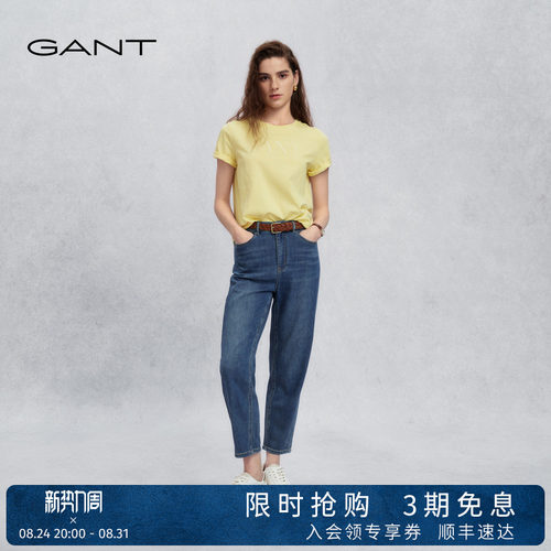 GANT/甘特女士半松紧腰牛仔裤