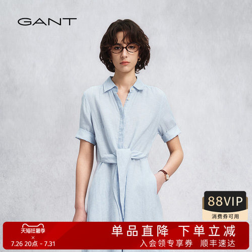 GANT/甘特女士纯亚麻连衣衬衫裙