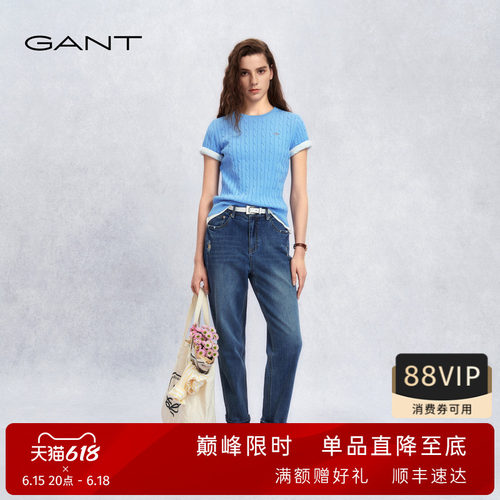 GANT/甘特女士显瘦锥形牛仔裤