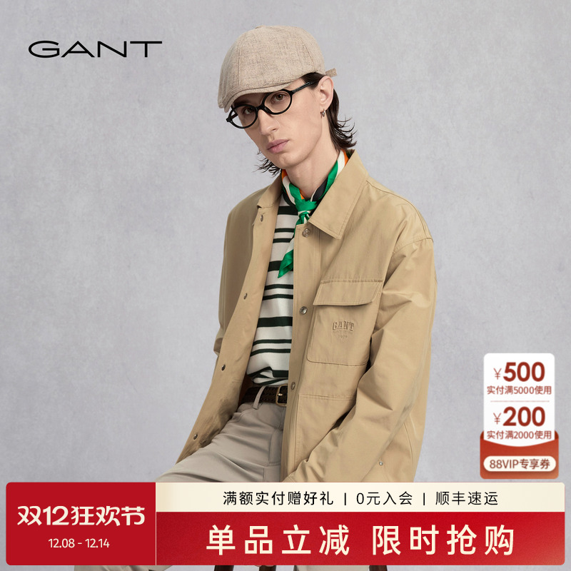 GANT/甘特男士翻领复古行政夹克