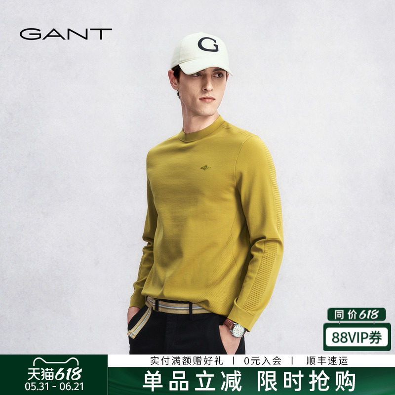 GANT/甘特秋冬新款男士圆领长袖针织衫高弹针织内搭百搭亲肤毛衫