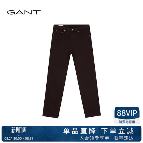 GANT/甘特男士微弹微锥休闲裤