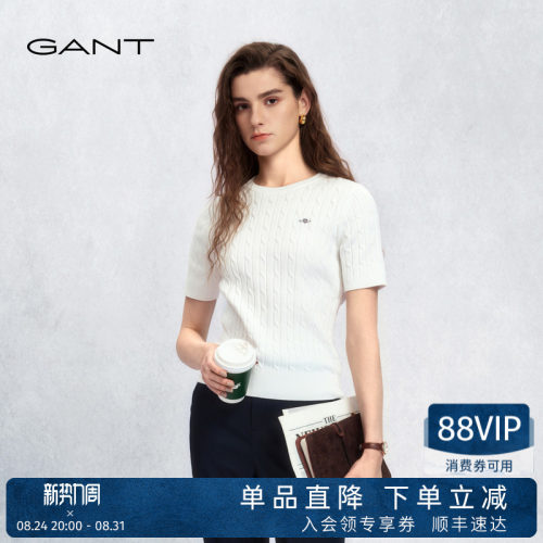 GANT/甘特女士圆领绞花短袖针织