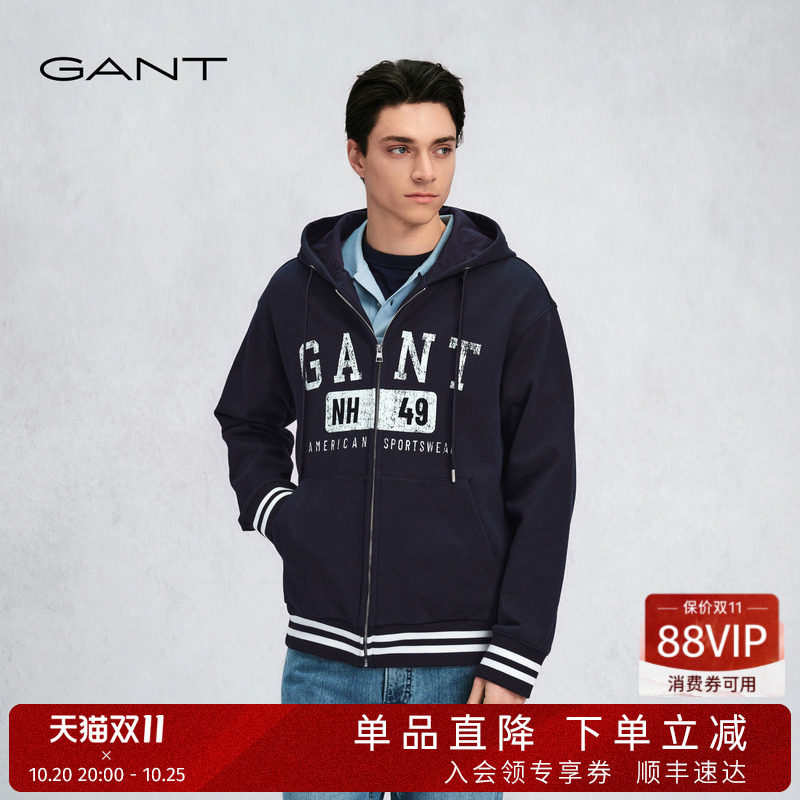 【随心系列】GANT/甘特新款男士学院风宽松复古连帽开衫卫衣