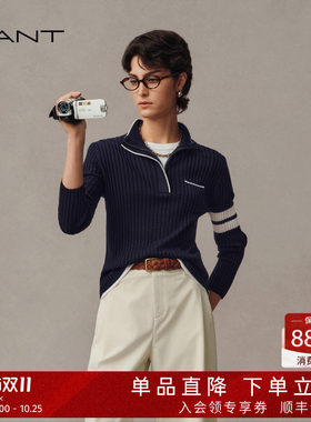 GANT/甘特女坑条半拉链长袖针织