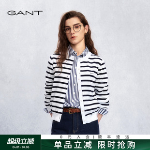 外搭圆领条纹针织开衫 外套女 薄款 甘特26春夏季 高智系列 GANT
