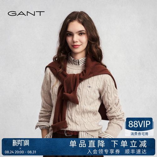 GANT/甘特女装绞花纯羊毛针织衫