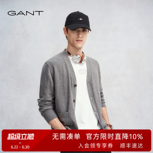 GANT/甘特男士纯棉V领针织开衫