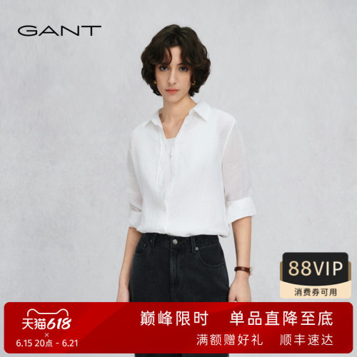 GANT/甘特女士高智感纯亚麻衬衫