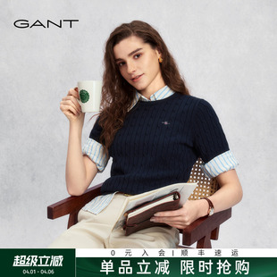 GANT 甘特26春夏女士圆领毛衣老钱风绞花短袖 针织衫 高智系列