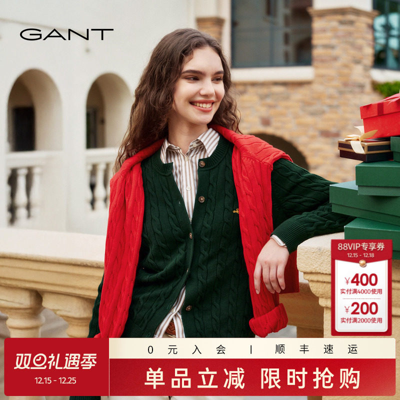 GANT/甘特25女士纯棉绞花针织衫